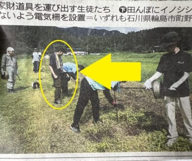 兵藤珀友くん　被災地ボランティア②